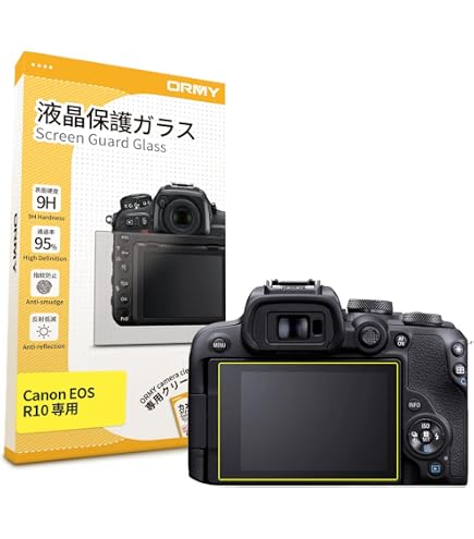 Amazon | ETSUMI 液晶保護フィルム ZERO Canon EOS Kiss X7専用 E-7307